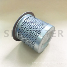 Supply for Ingersoll Rand Air Compressor Oil and Gas Separation Filter Element (54595442)